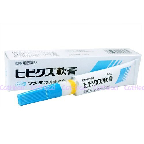 スキッパーファイル豚犬皮膚軟膏 Arvinhighalumni Org