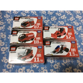 盒損 Takara TOMY TOMICA 多美 緊急救援隊 HR07 HR10 HR11 12 13 HR15