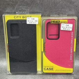 【出清特賣】Samsung Note20 Note 20 Ultra手機保護套 側掀皮套 保護套 斜立支架保護殼
