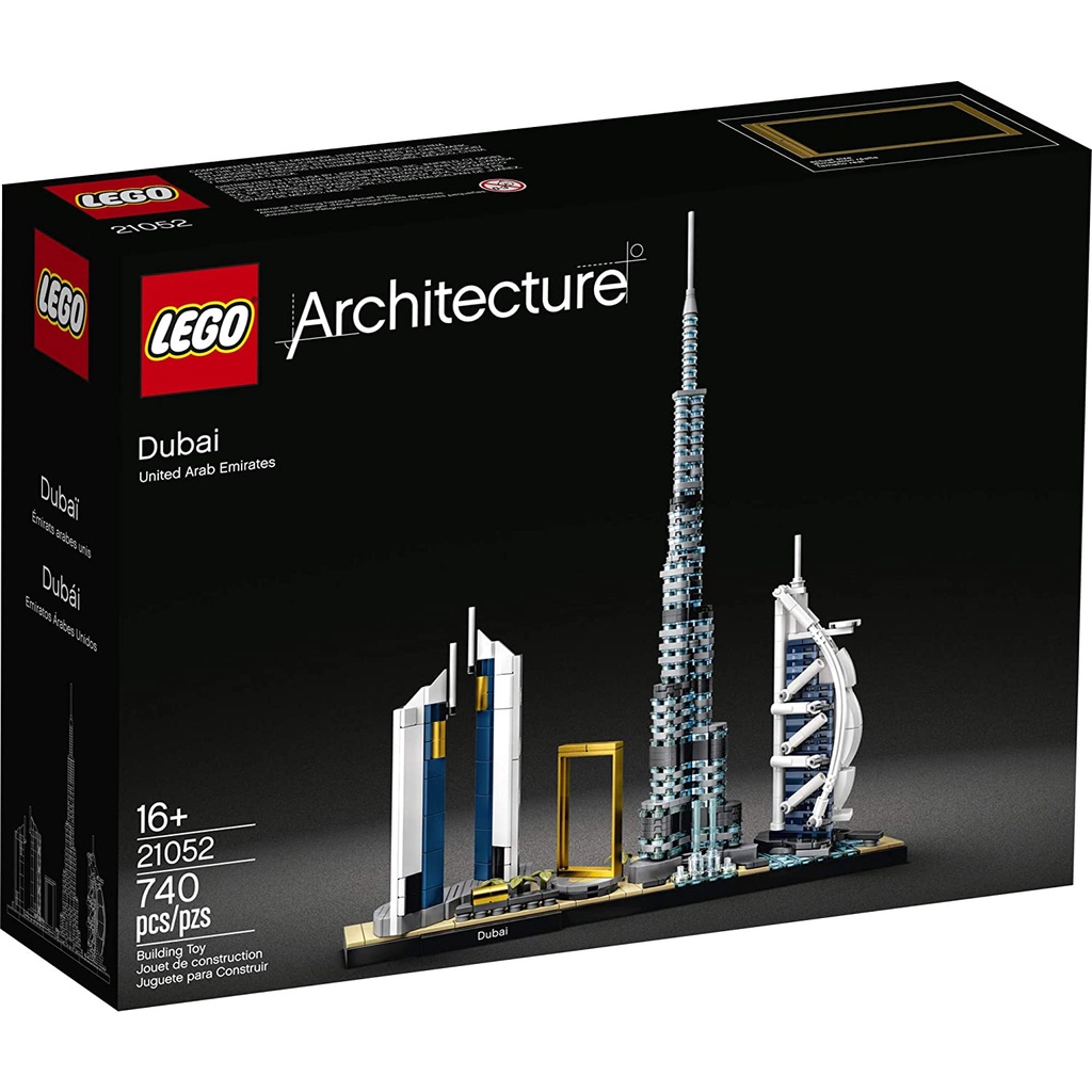 LEGO 樂高 21052 杜拜 Architecture 建築系列