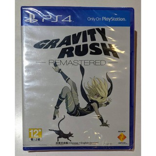 <譜蕾兒電玩>(全新) PS4 重力異想世界 Remastered 中文版 GRAVITY DAZE