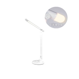 NAKAY LED觸控檯燈(NLED-539) 充電式檯燈 精美桌上型檯燈 檯燈