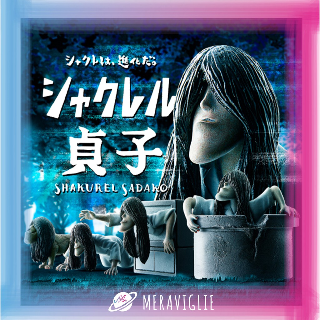 貞子3d 優惠推薦 21年7月 蝦皮購物台灣