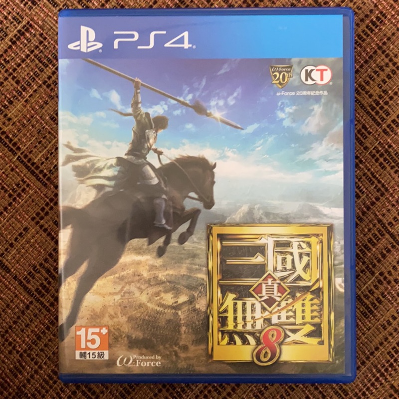 PS4 真 三國無雙8 中文版