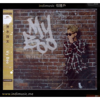 清水翔太 優惠推薦 22年4月 蝦皮購物台灣