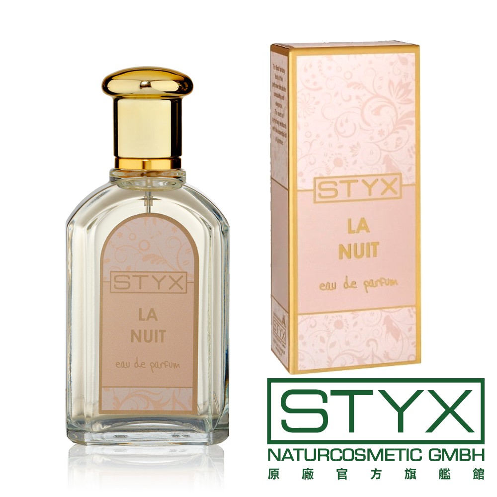 STYX 詩蒂克 茉莉香水 100ml 奧地利原廠官方授權 精油 氣質 高雅 情人節禮物 情侶 女香水