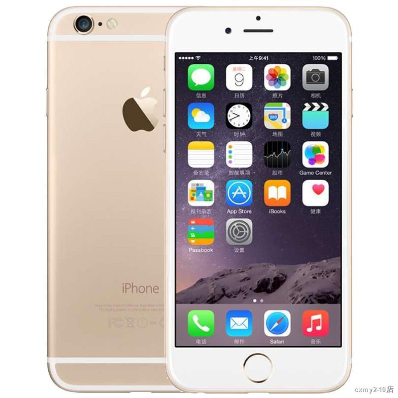 【二手9成新】蘋果6手機 Apple iPhone6 拍拍二手手機 蘋果 6 手機六 國行非蘋果6s 金色 蘋果6 【