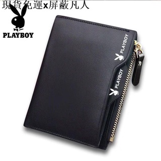 {現貨 免運}遮蔽凡人🔥現貨PLAYBOY花花公子品牌皮夾零錢包錢包男短款學生卡包多功能駕駛證復古拉鏈商務豎款錢夾潮生