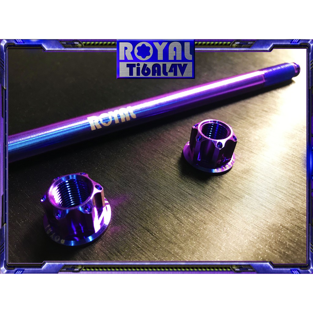 【瘋螺絲】ROYAL鈦合金輪芯★M12*330 FORCE/ SMAX 改裝倒叉/前輪芯/軸心 64正鈦輪芯★皇家紫