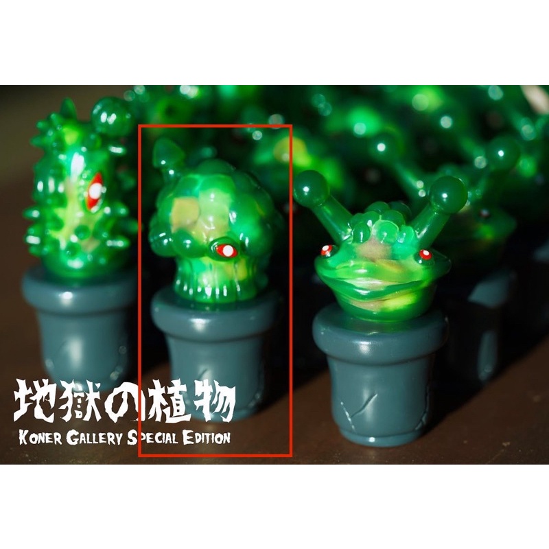 TRASH TALK TOYS 原子平和特撮隊 シリーズ01 インディーズソフビ TRASH TALK TOYS 原子平和特撮隊 シリーズ01 インディーズソフビ