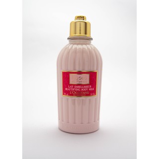 L'OCCITANE 歐舒丹 櫻花美體乳 250ml 玫瑰花園美體乳 250ml