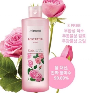 韓國~MAMONDE 夢妝 ROSE WATER 玫瑰保濕化妝水 500ml