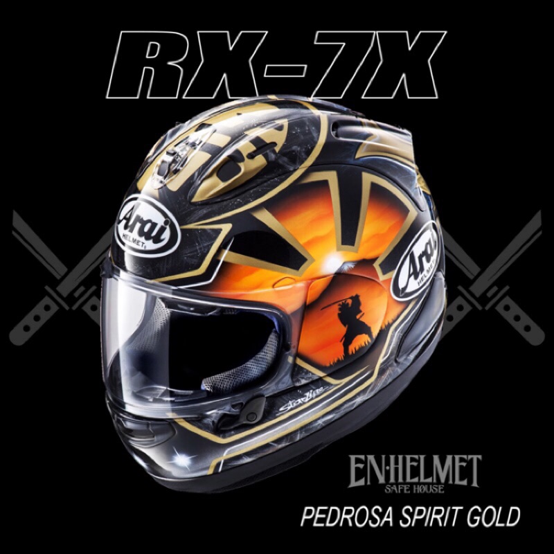 Arai Rx7x侍 拍賣 評價與ptt熱推商品 21年5月 飛比價格