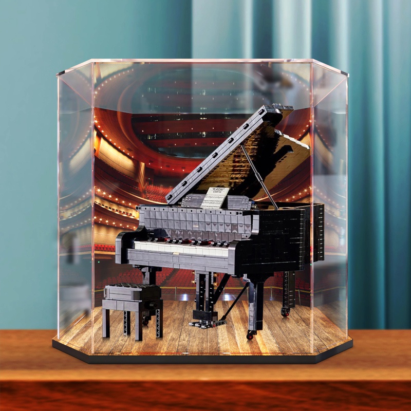 【戀家生活】適用樂高21323鋼琴IDEAS系列亞克力展示盒 防塵罩積木模型收納盒