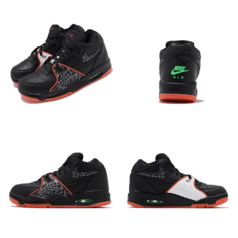 air flight 89 orange