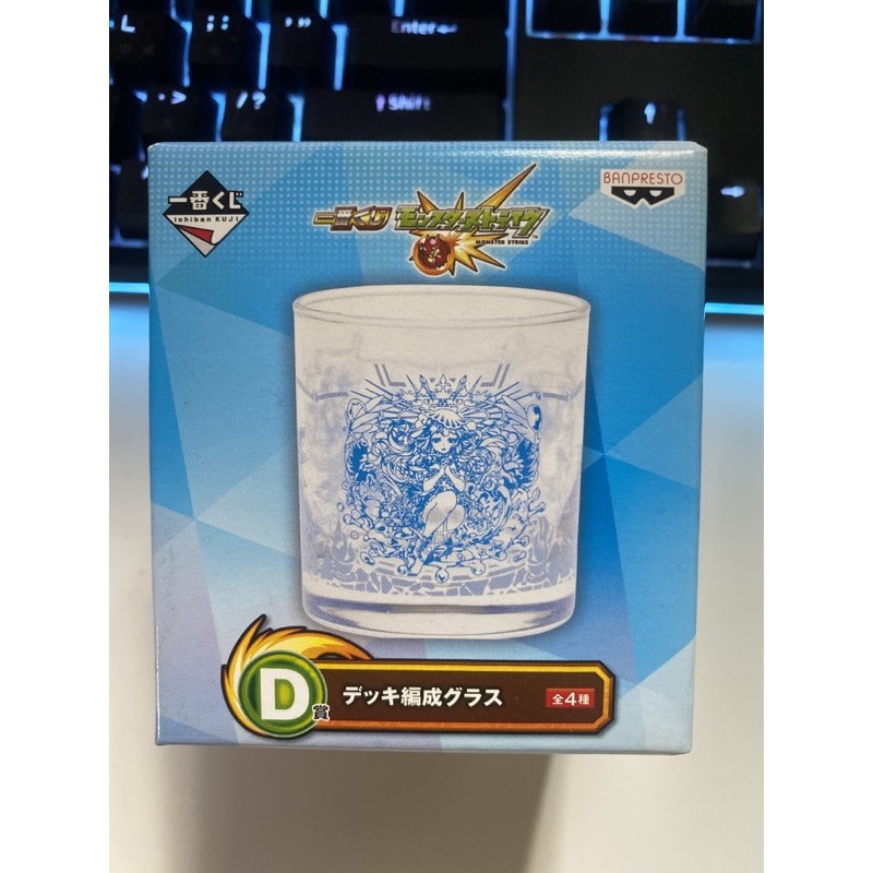 日版 全新未使用 一番賞 怪物彈珠 D賞  水天使 玻璃杯 杯子