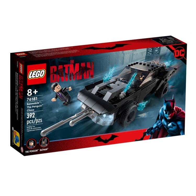 聚聚玩具【正版】76181 LEGO 樂高積木 DC-蝙蝠車：追逐Penguin