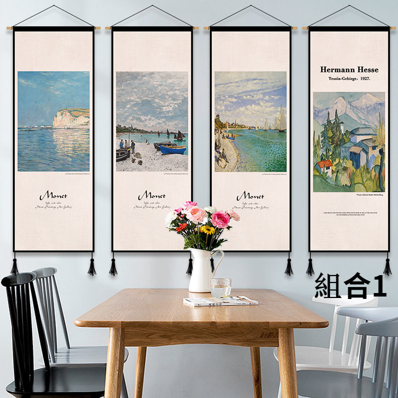 北歐裝飾畫無框畫布藝裝飾畫藝術背景牆裝飾畫掛毯餐廳民宿裝飾莫奈印象 
