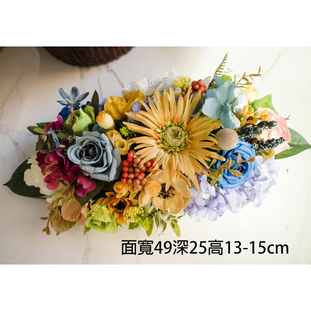 現貨 芳馨花園 人造花 設計桌花 H 講桌花會議桌花餐桌花空間設計實品屋櫥窗佈置 蝦皮購物