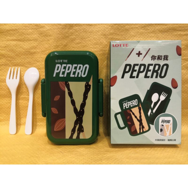 LOTTE PEPERO韓式餐盒·便當盒·可微波保鮮盒600ml(附餐具-湯匙＋叉子)