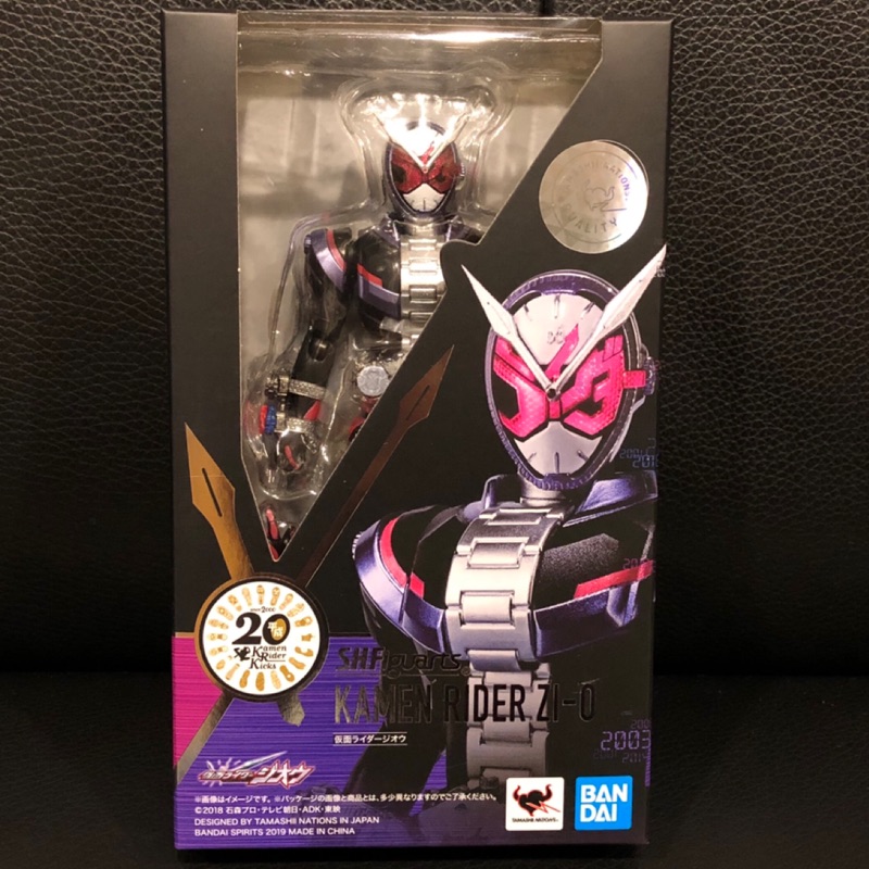 SHF iguarts KAMEN RIDER ZI-O 假面騎士 KICKS 20平成 時王