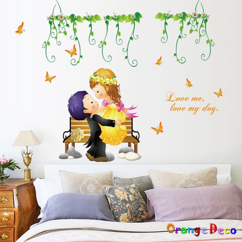 【橘果設計】幸福 壁貼 牆貼 壁紙 DIY組合裝飾佈置