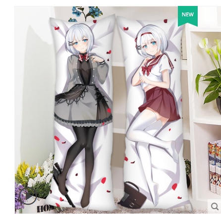 希耶絲塔抱枕的價格推薦 22年6月 比價比個夠biggo