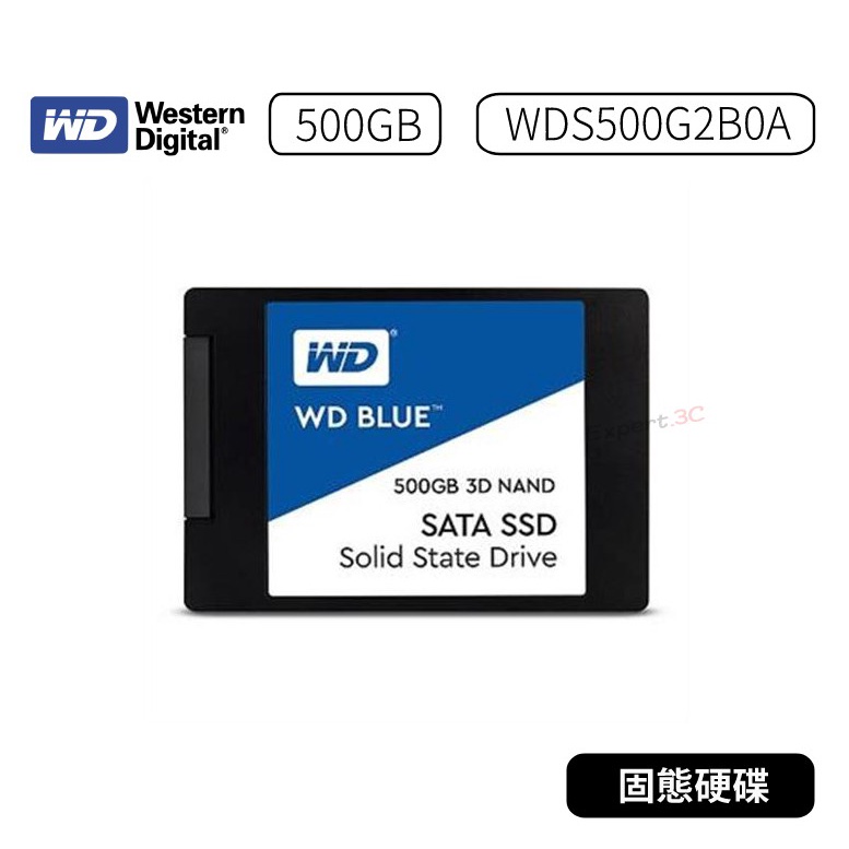 【原廠公司貨】WD 藍標 1000GB 2.5吋 3D SSD 固態硬碟 WDS100T2B0A WDS500G3B0A