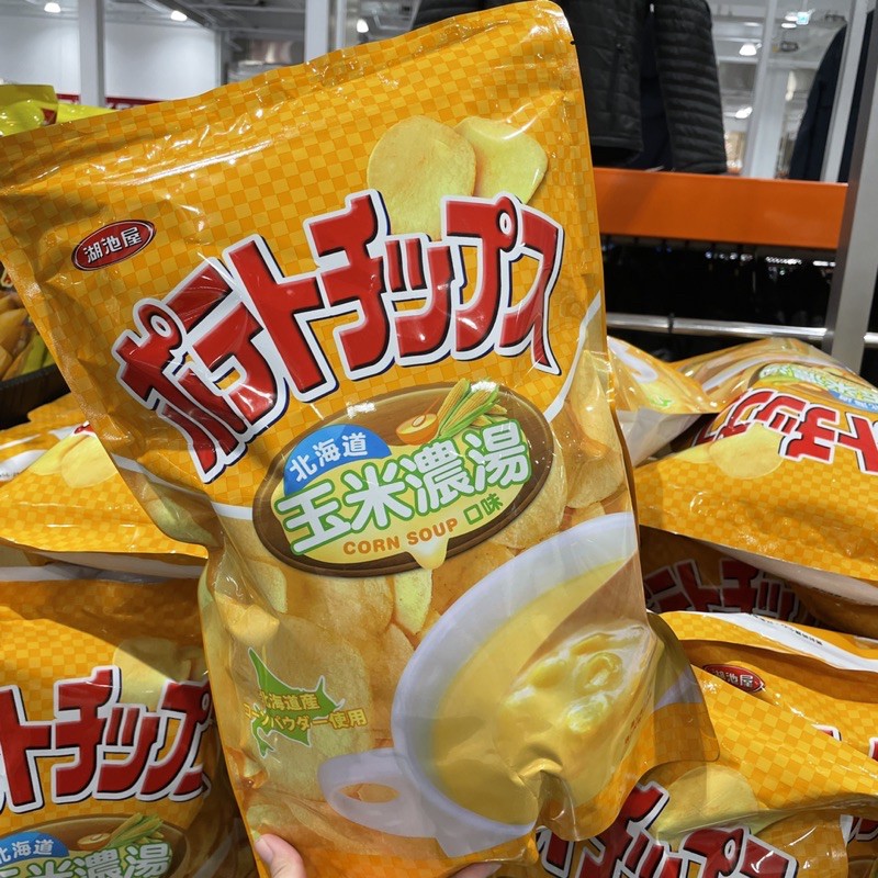 湖池屋北海道玉米濃湯口味洋芋片 大包裝餅乾 好市多代購 蝦皮購物