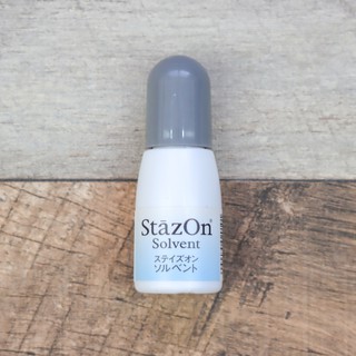 【TSUKINEKO】 Stazon 系列 印台專用溶解劑
