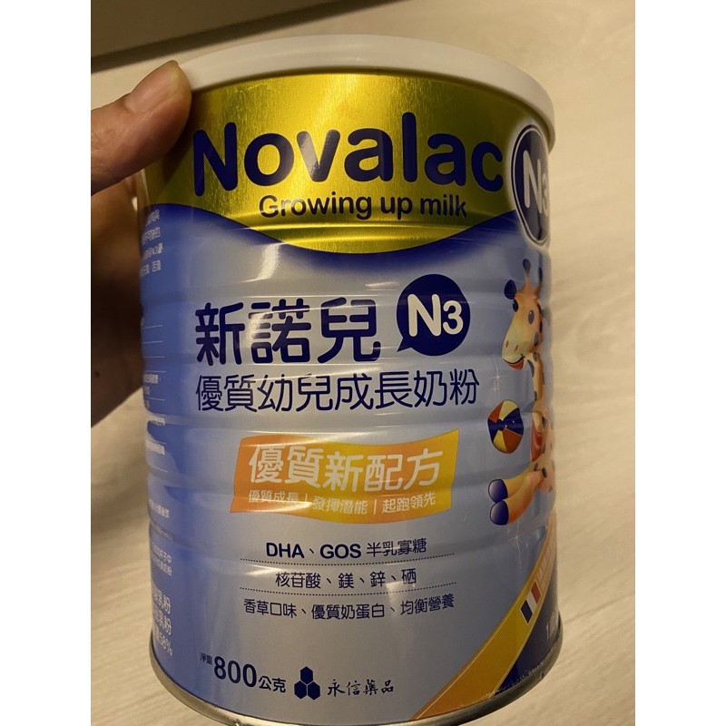 新諾兒n3幼兒奶粉。