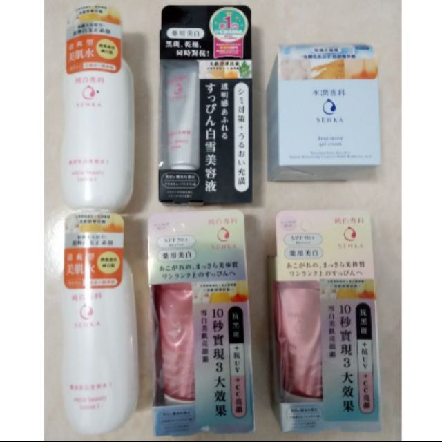 純白專科美肌水 Ptt與dcard推薦網拍商品 2021年12月 飛比價格