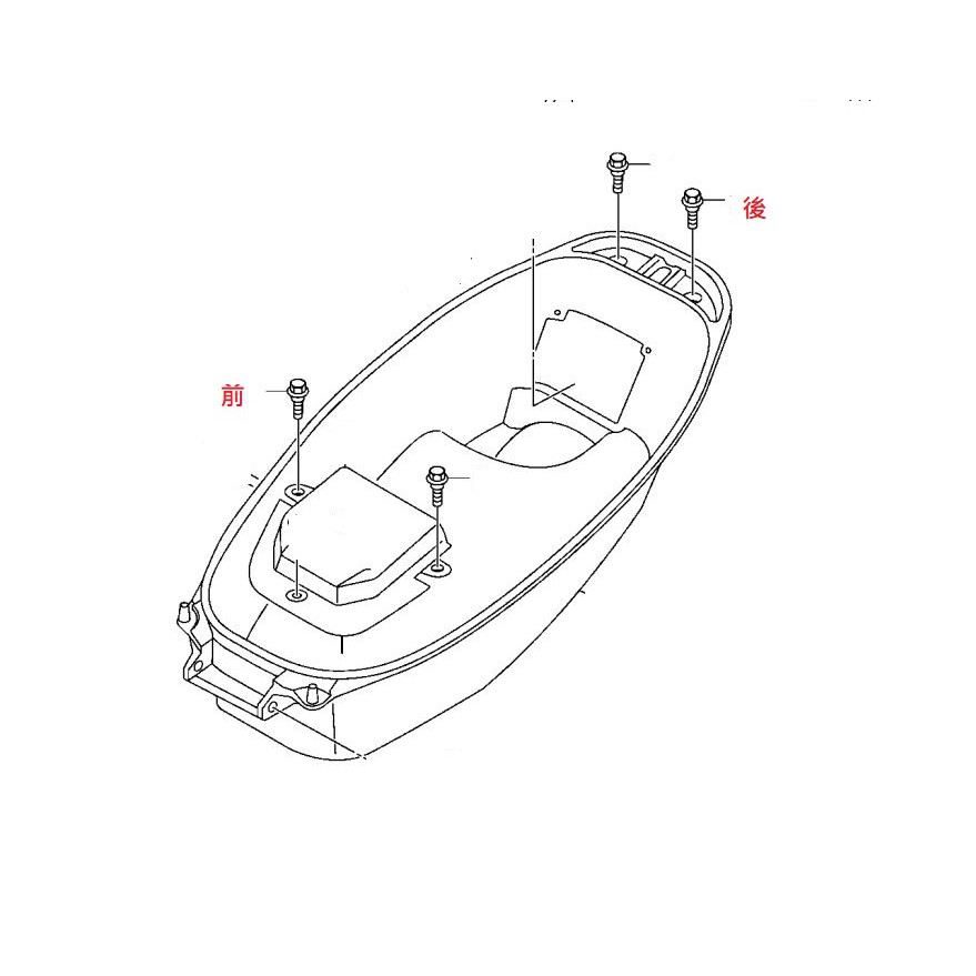 YAMAHA 山葉 原廠 勁豪 馬桶 置物箱 螺絲 凸緣螺栓