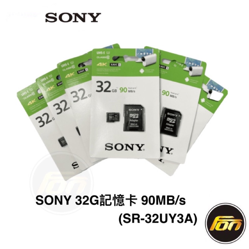SONY SR-32UY3A 32G記憶卡 90MB/s