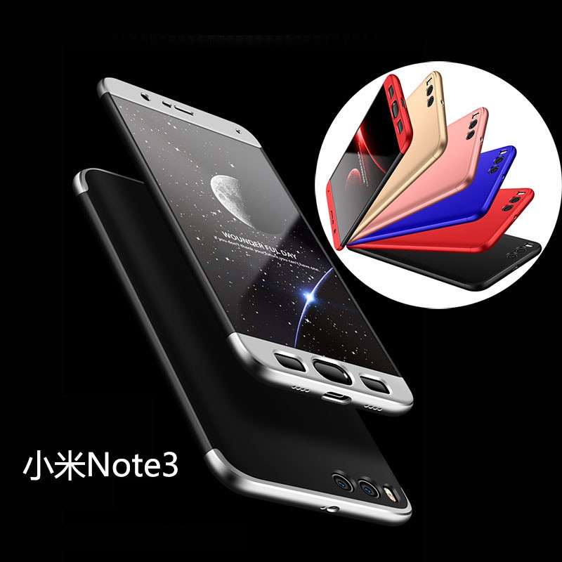 小米note3手機殼 GKK三段式全包防摔手機殼 note3手機殼 小米note3保護殼 防摔殼