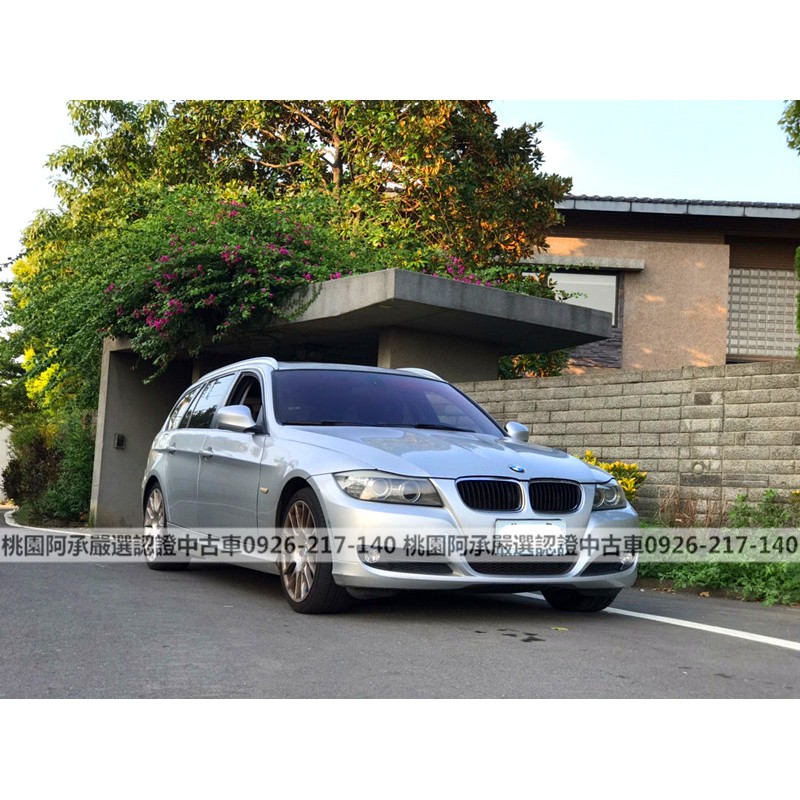 Bmw 3d 10的價格推薦 22年4月 比價比個夠biggo