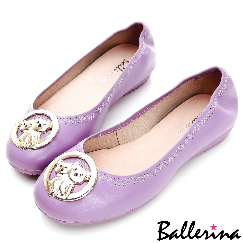 Ballerina-全真皮無尾熊彎曲娃娃鞋-紫【BD120175PE】