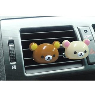 車之嚴選 cars go 汽車用品【RK-81】日本進口Rilakkuma懶懶熊拉拉熊冷氣出風口夾式芳香劑-兩種選擇