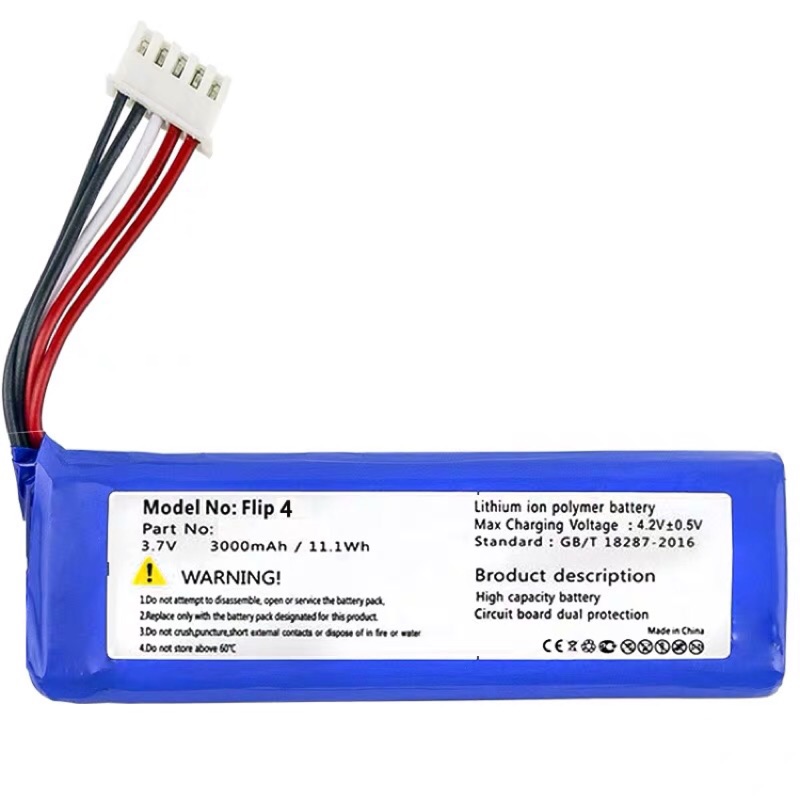 Jbl flip 4藍芽電池JBL電池