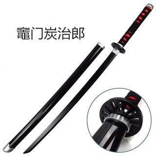104cm 鬼滅之刃日輪刀竈門炭治郎我妻善逸煉獄壽杏郎無一郎蝴蝶忍富岡義勇cos武器abs刀鬼殺隊 蝦皮購物