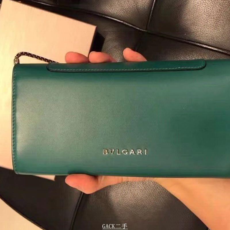 bvlgari lv