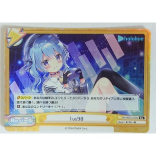 ○白嘿熊● 星街彗星 普卡 HP/001E-012 Re rebirth hololive