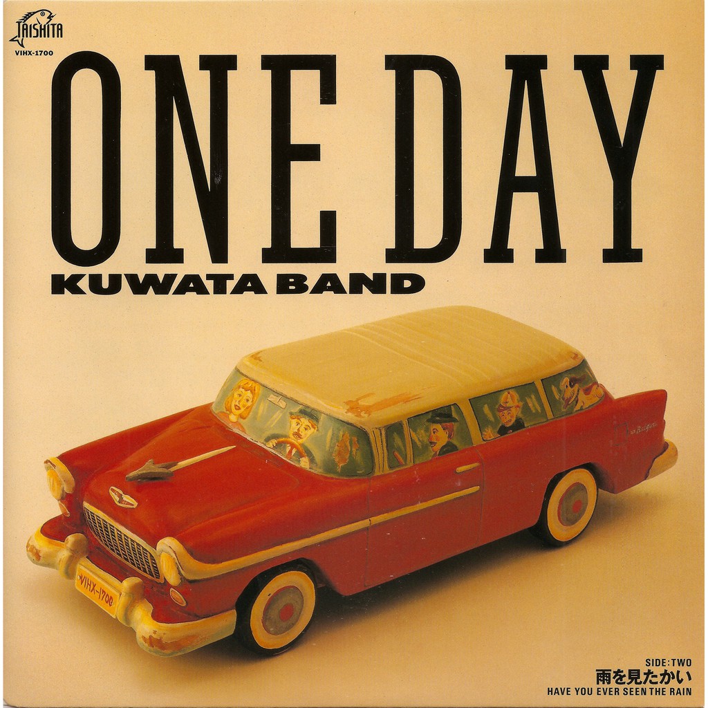 One Day Kuwata Band 7 單曲黑膠唱片 桑田佳祐vinyl Records 蝦皮購物