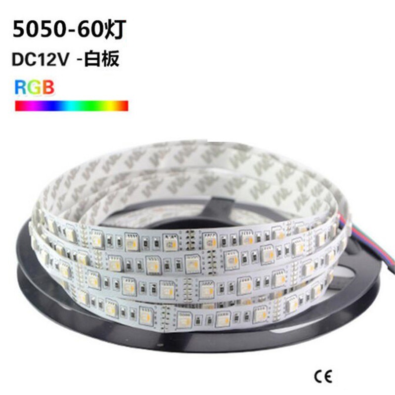 台灣現貨-RGB七彩LED燈帶/5050-軟條燈帶/5米一捲//DC-12V/遙控變色/4線LED條燈