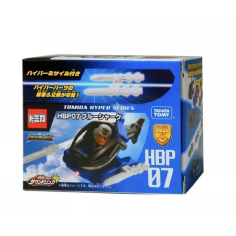 全新 TOMICA HBP07 特警車