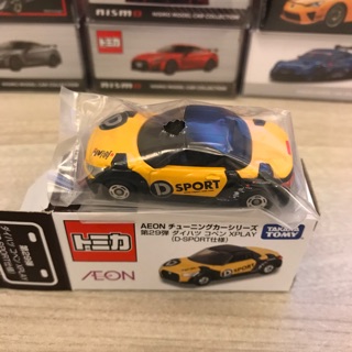 Tomica Aeon限定 第29彈 Daihatsu Copenhagen Xplay D-Sport樣式