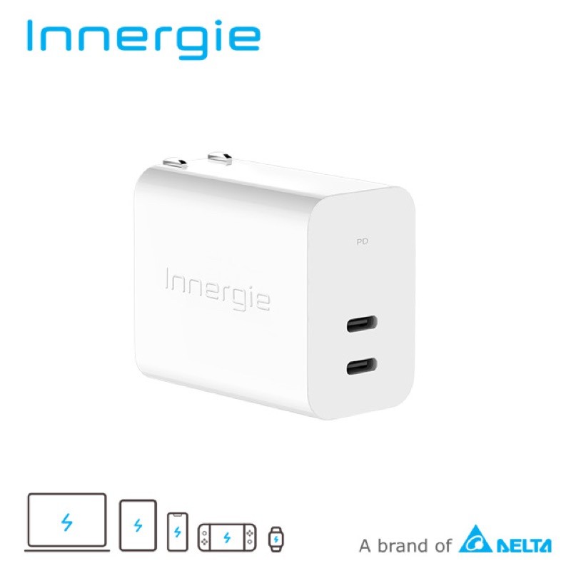 台達電子 Innergie C6 Duo (Fold) 63瓦 雙孔 無差別 USB-C 萬用充電器 (摺疊版) PD