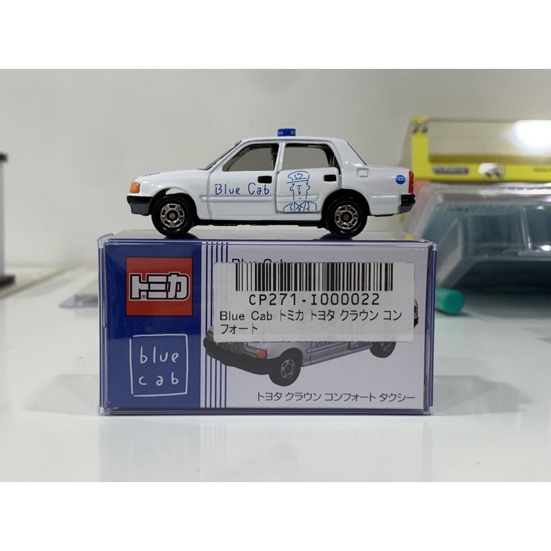 Tomica 長場雄 blue cab全新拆檢附膠盒