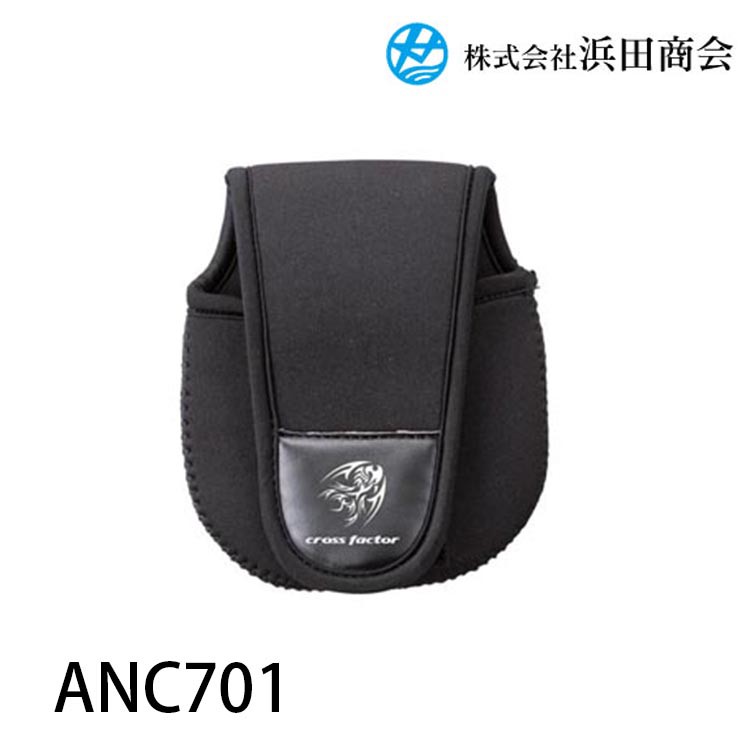 浜田 ANC701 梭型捲線器袋 [漁拓釣具][小烏龜專用]