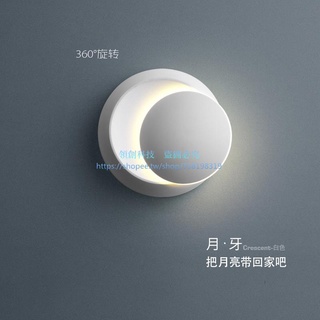 臺灣110v 北歐簡約臥室床頭壁燈led 創意客廳餐廳樓梯過道圓形可調節燈具（美品AM）